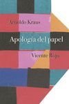 APOLOGA DEL PAPEL