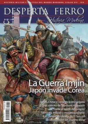 DFM 69 LA GUERRA IMJIN JAPON INVADE CORE