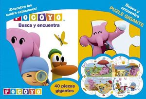 POCOYO BUSCA Y ENCUENTRA PUZZLE GIGANTE