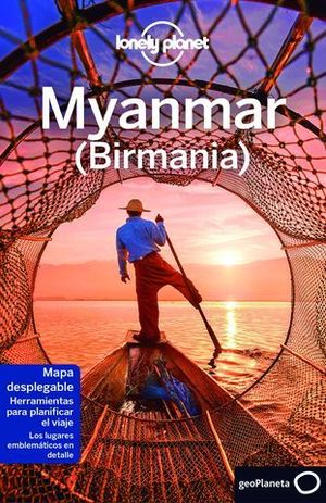 MYANMAR LONELY PLANET  2017