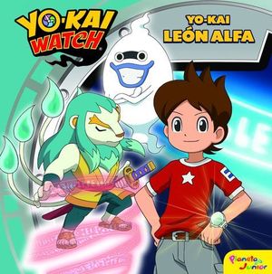 YO-KAI LEON ALFA.  CUENTO