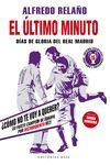 EL LTIMO MINUTO (EDICIN 2024)