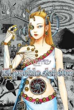 EL PUEBLO DEL TER - EL UMBRAL DE LO SINIESTRO: TEMPORADA 2 (EDICIN FLEXIBOOK)