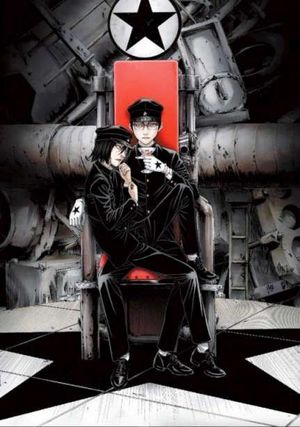 LITCHI HIKARI CLUB COLLABORATION