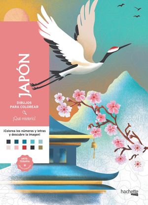 DIBUJOS PARA COLOREAR, QU MISTERIO! JAPN