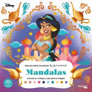 DIBUJOS PARA COLOREAR, QU MISTERIO! MANDALAS