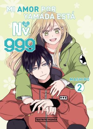 MI AMOR POR YAMADA EST AL NV. 999 2
