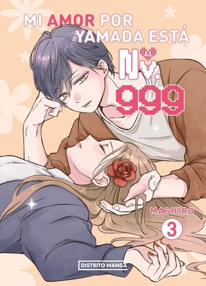 MI AMOR POR YAMADA ESTA AL NIVEL 999 3