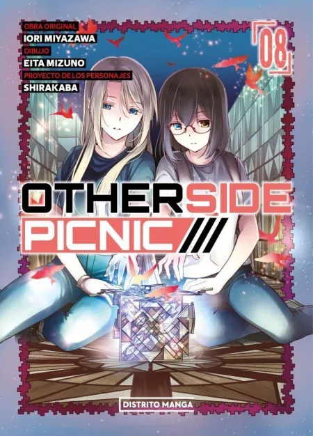 Otherside Picnic 8