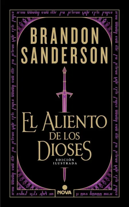 El Aliento de los Dioses ( Ed. Ilustrada )