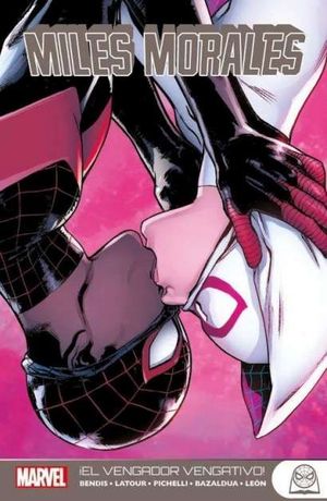 MYA16 MILES MORALES 2 VENGADOR VENGATIVO