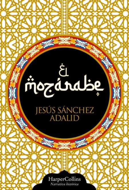 El Mozarabe