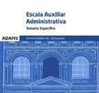 AUXILIAR ADMINISTRATIVO UNIVERSIDAD ZARAGOZA TEMARIO ESPECIFICO 2025