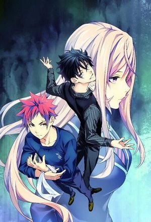 FOOD WARS 32 SHOKUGEKI NO SOMA