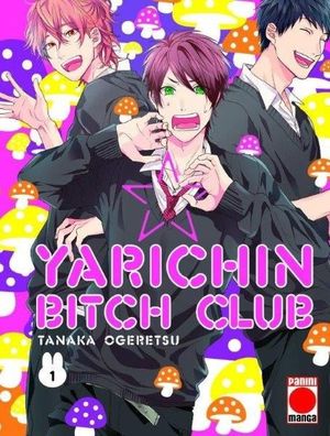 YARICHIN BITCH CLUB 01