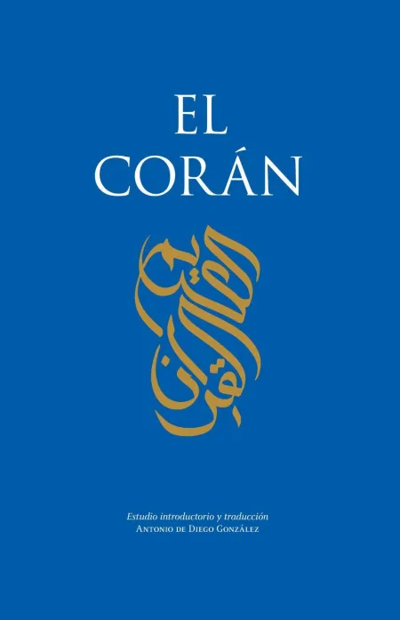 El Coran