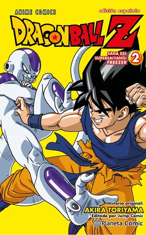 DRAGON BALL Z.SAGA DEL SUPERSAIYANO FREEZER 2