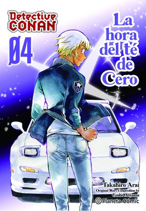 DETECTIVE CONAN LA HORA DEL T DE CERO N 04/06
