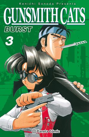 GUNSMITH CATS BURST N 03/05