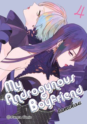 MY ANDROGYNOUS BOYFRIEND N 04/05