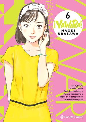 YAWARA! N 06/20