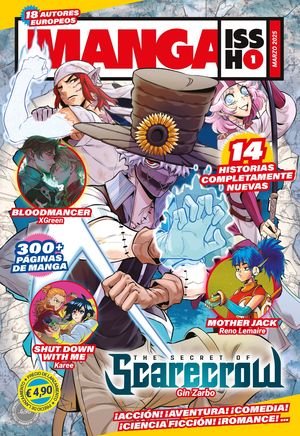 MANGA ISSHO N 01