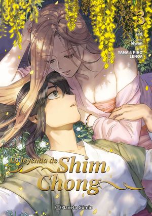 LA LEYENDA DE SHIM CHONG N 03