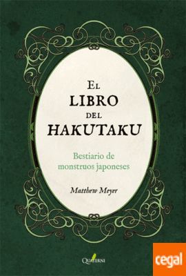 EL LIBRO DEL HAKUTAKU