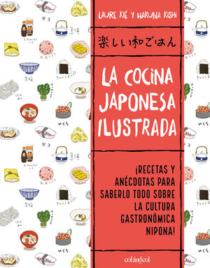 COCINA JAPONESA ILUSTRADA, LA