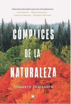 C�MPLICES DE LA NATURALEZA