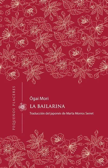 La Bailarina
