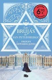 BRUJAS DE SAN PETERSBURGO (LIMITED)