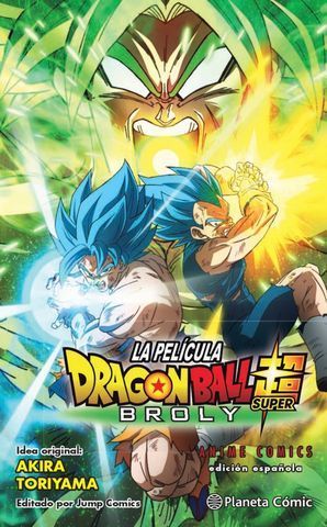 DRAGON BALL SUPER BROLY ANIME COMIC.