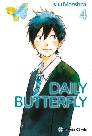 DAILY BUTTERFLY N 04/12.