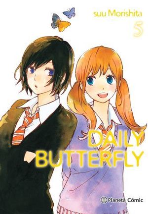DAILY BUTTERFLY N 05/12.