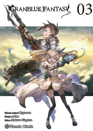 GRANBLUE FANTASY N 03/06