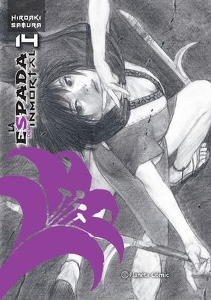 LA ESPADA DEL INMORTAL KANZENBAN N 14/15.