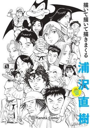 NAOKI URASAWA: GUA OFICIAL.