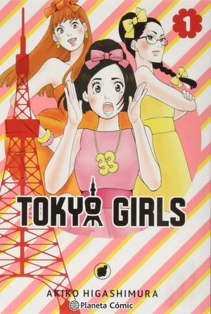 TOKYO GIRLS N 01/09