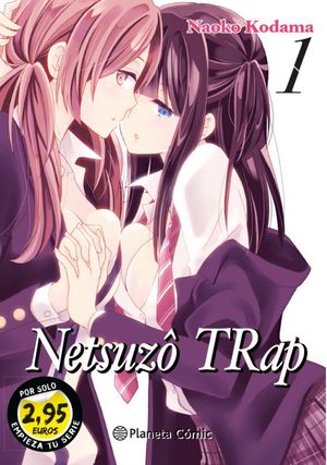 LIMITADA NETSUZO TRAP N 01 2,95