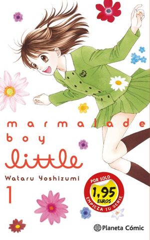 MARMALADE BOY LITTLE N 01 1,95