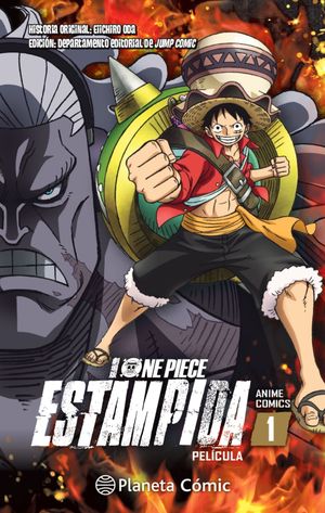 ONE PIECE ESTAMPIDA ANIME COMIC N 01