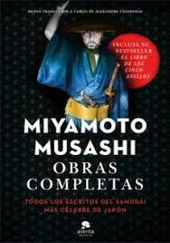 OBRAS COMPLETAS. TODOS LOS ESCRITOS DEL SAMURAI DE JAPON