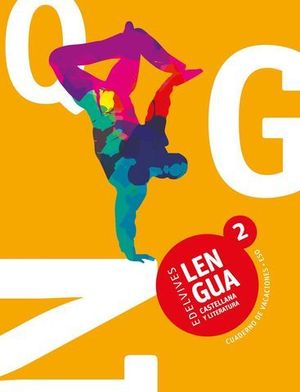 CUADERNO DE VACACIONES LENGUA Y LITERATURA 2� ESO  ED. 2017