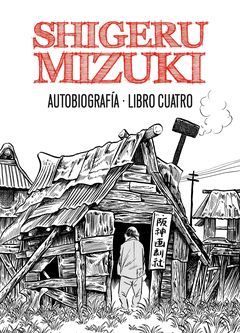 AUTOBIOGRAFIA LIBRO CUATRO