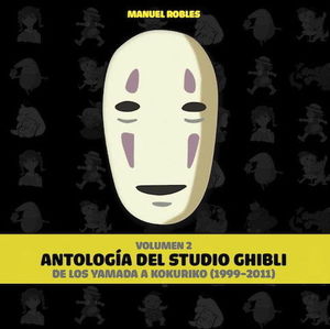ANTOLOGIA DEL STUDIO GHIBLI VOLUMEN 2