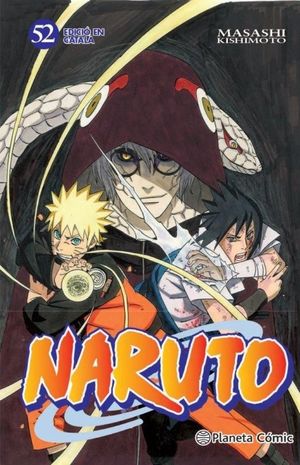 NARUTO CATAL� N� 52/72