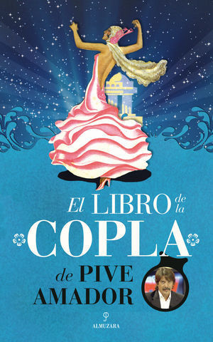 EL LIBRO DE LA COPLA