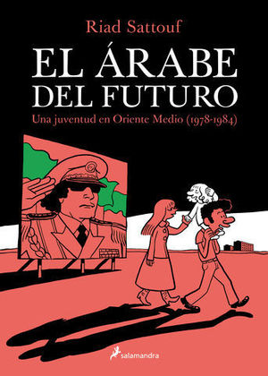 EL ARABE DEL FUTURO