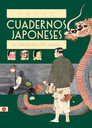 CUADERNOS JAPONESES. EL VAGABUNDO DEL MANGA